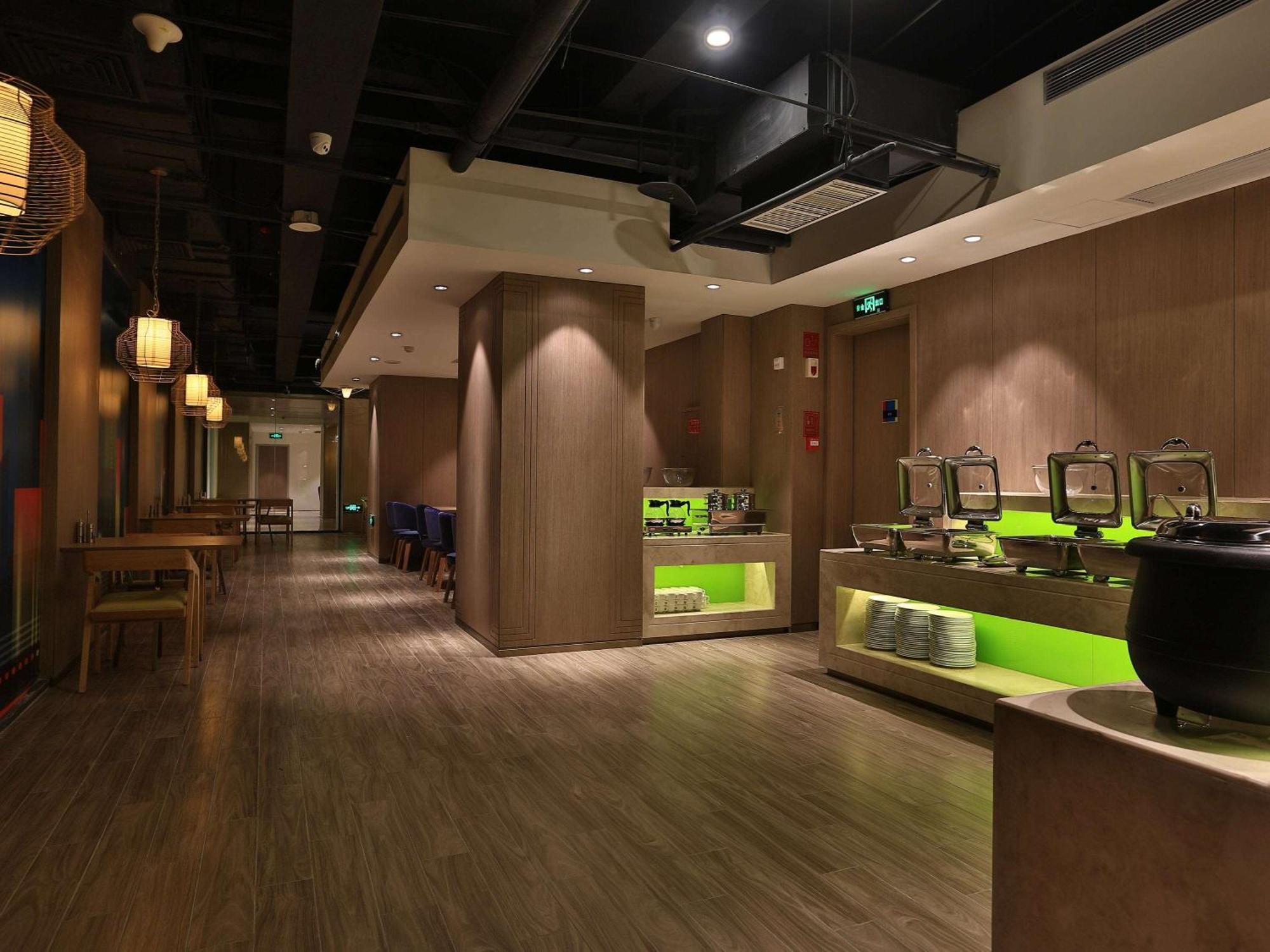 שיאמן Ibis Styles Xm Zhongshan Hotel מראה חיצוני תמונה