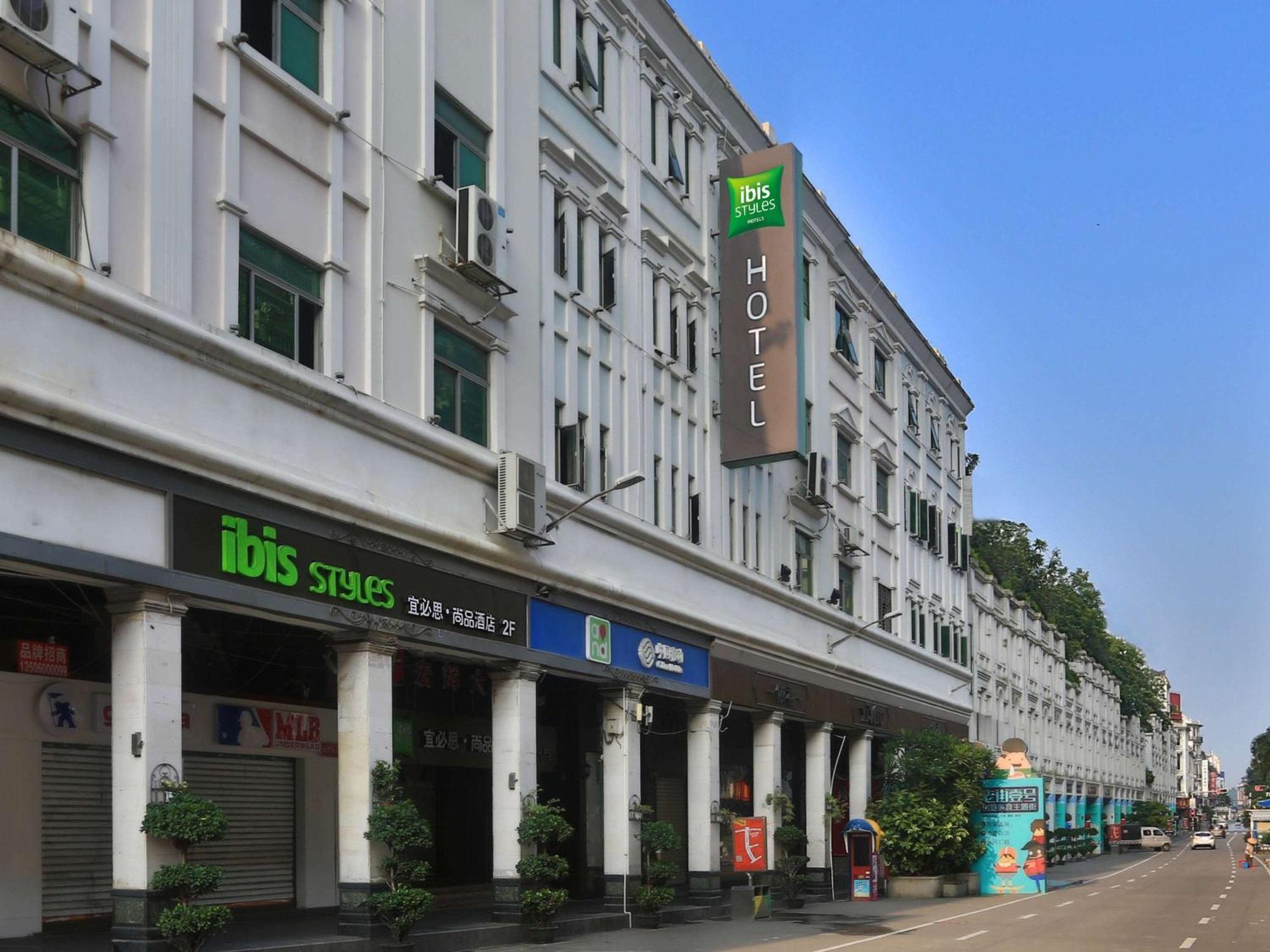 שיאמן Ibis Styles Xm Zhongshan Hotel מראה חיצוני תמונה